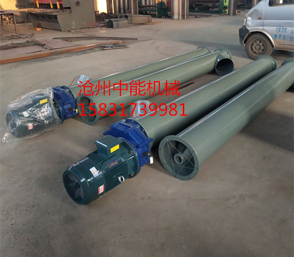 GS管式水泥螺旋輸送機(jī) GS管式水泥螺旋輸送機(jī)